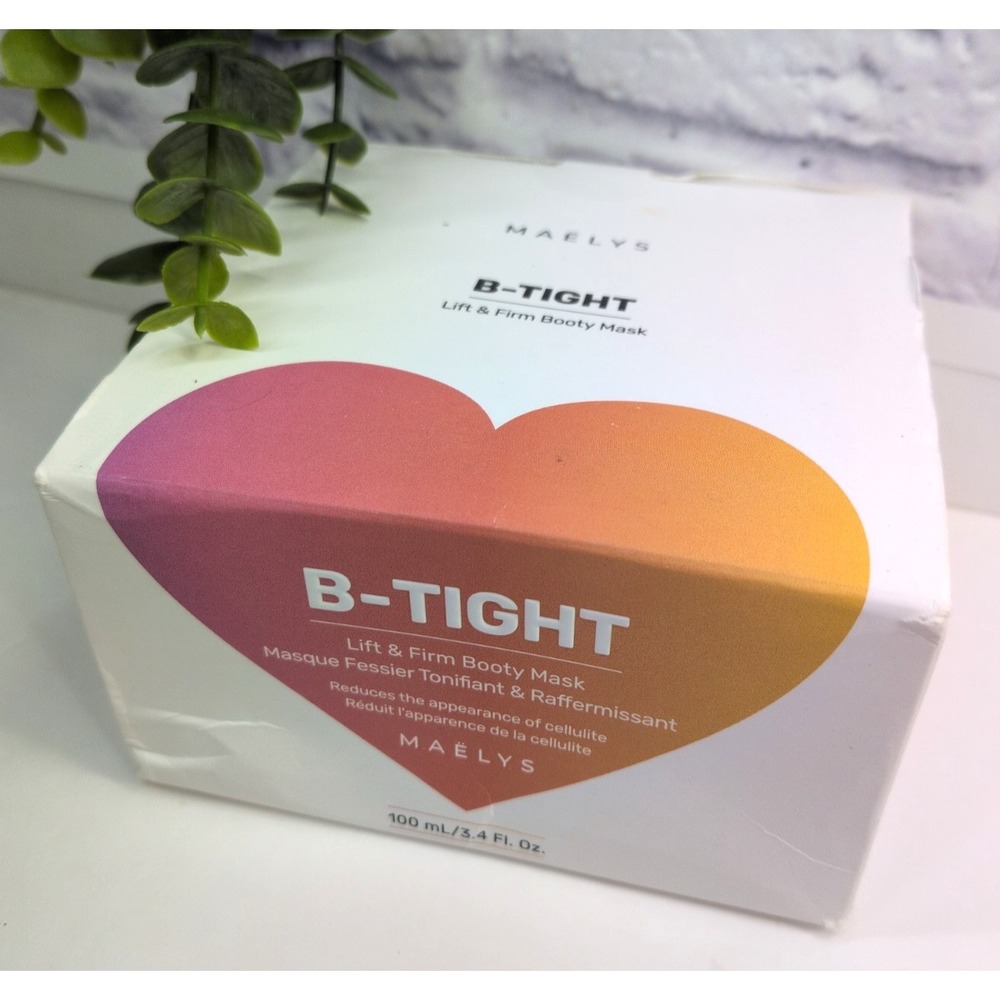 NIB!😍Maelys B Tight Lift & Firm Booty Mask Cellulite Reducing Firming 3.4oz